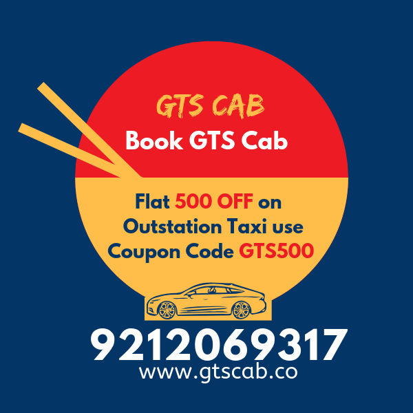 GTS Coupon Code