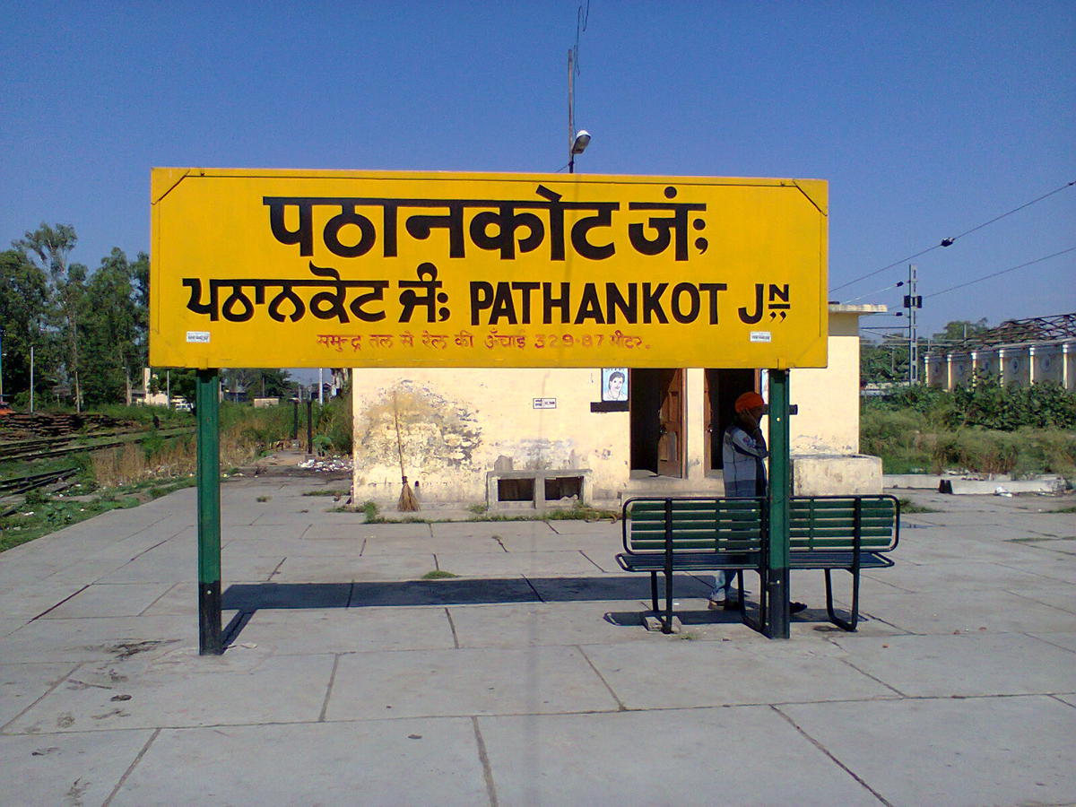 Haridwar To Pathankot Cab Service +918191008100 Upto 25% Off Us Gtscab